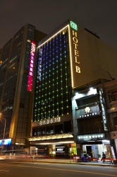 台北碧瑤飯店-HOTEL B （ENGLISH）